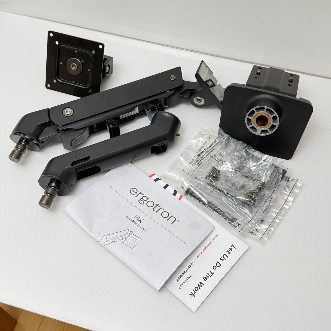 ergotron HX モニターアーム ブラック