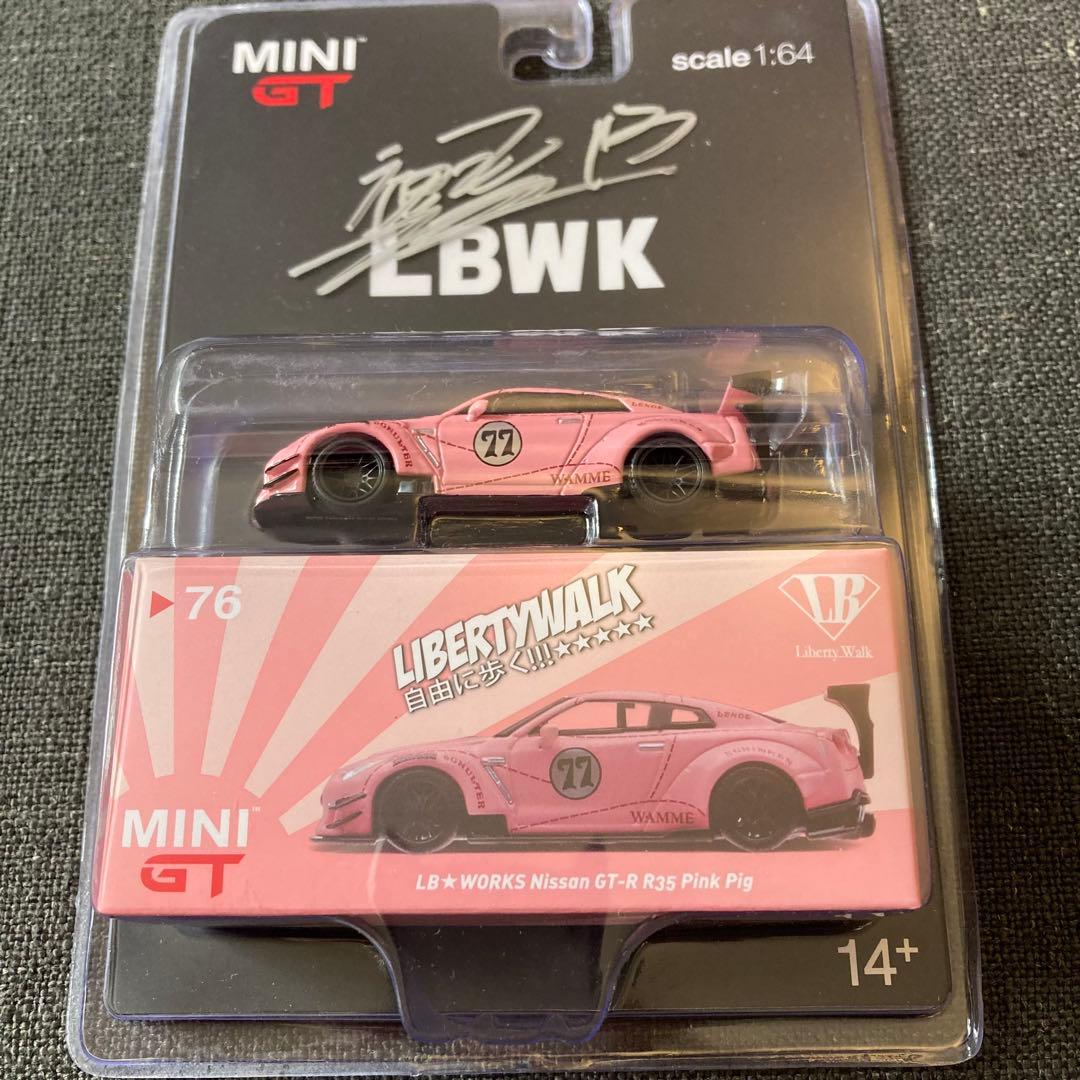 ミニカー MINI GT LB WORKS GT-R R35 Pink Pig