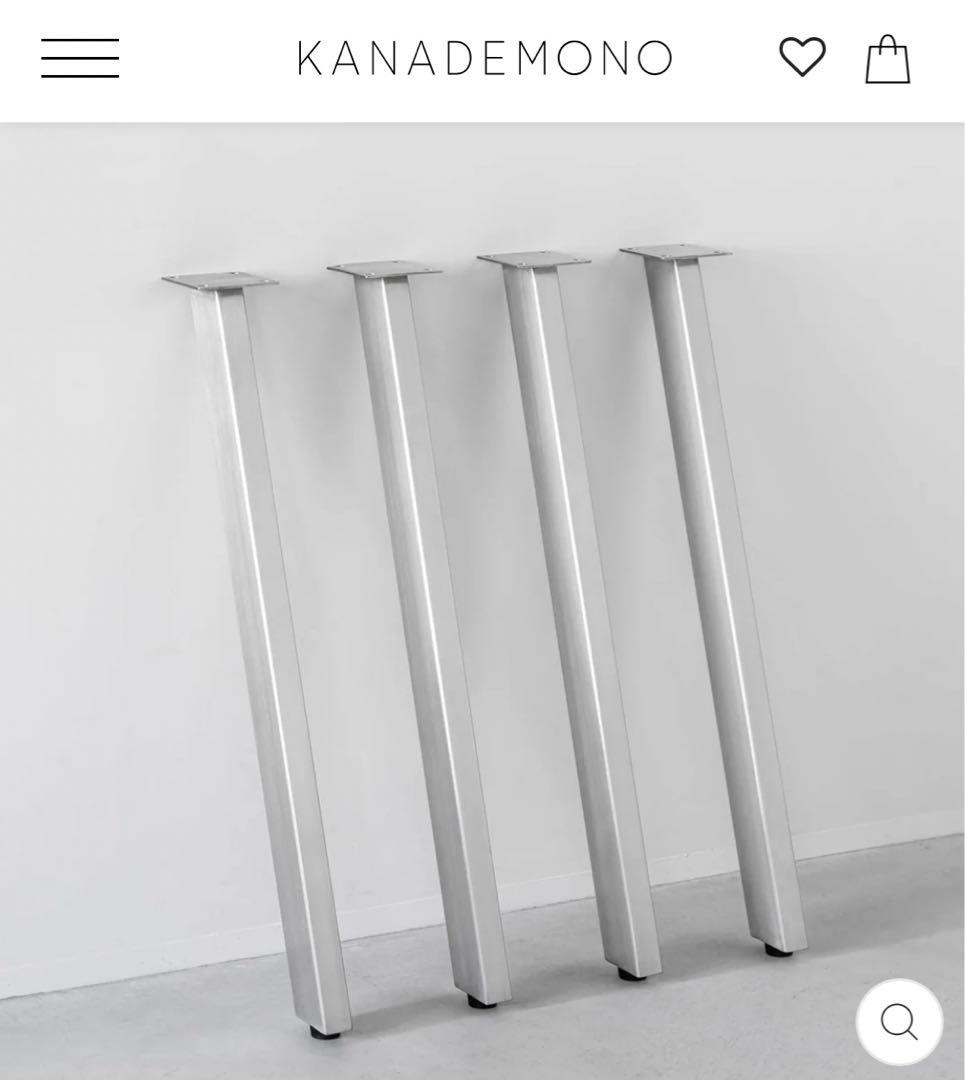 kanademono THE LEGS /4Pinタイプ ×Stainless