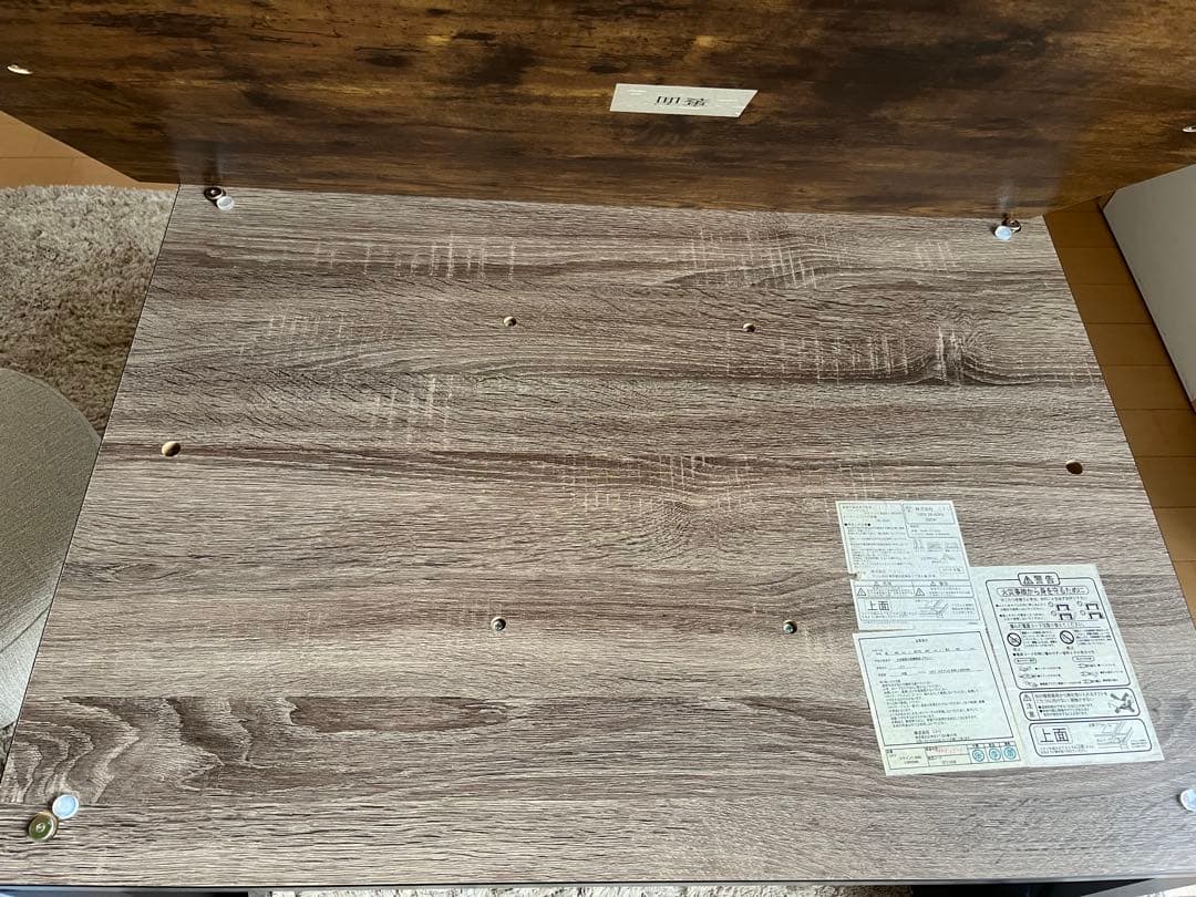 ニトリ　こたつテーブル　長方形　80㎝×60㎝×38㎝　ブラウン 木製