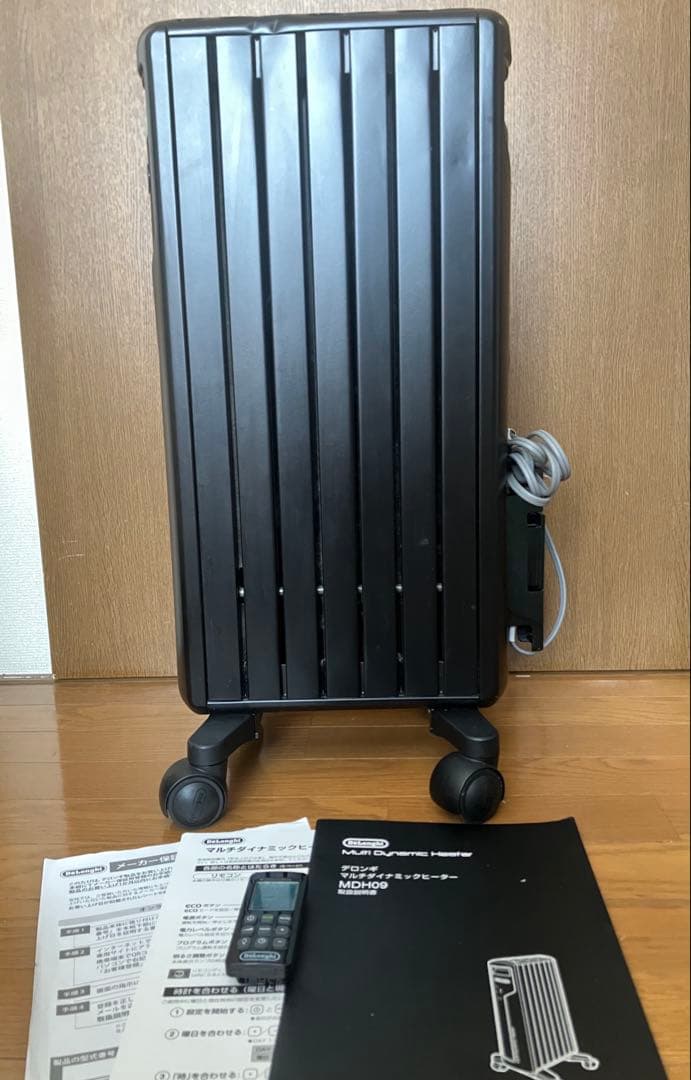 デロンギマルチダイナミックヒーターMDH09 ブラック