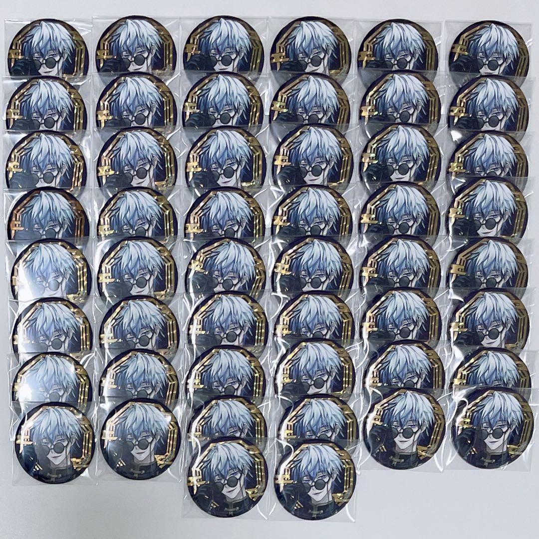 イケメンヴィラン 闇夜にひらく悪の恋 ジュード 缶バッジ AGF 50点セット