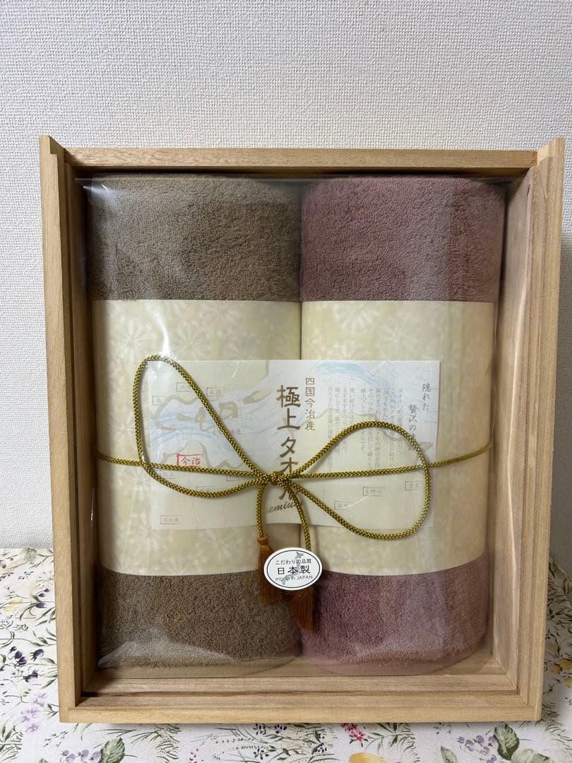 【新春☆初売り】今治謹製　高級　バスタオル　2枚組　桐箱