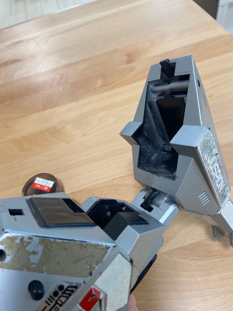 レトロ商品　ジャスピオン ビームスキャナーガン　匿名発送