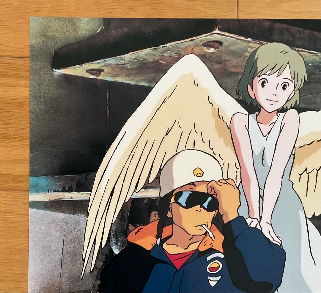 映画ポスター「Ｏn Ｙour Ｍark」アニメ