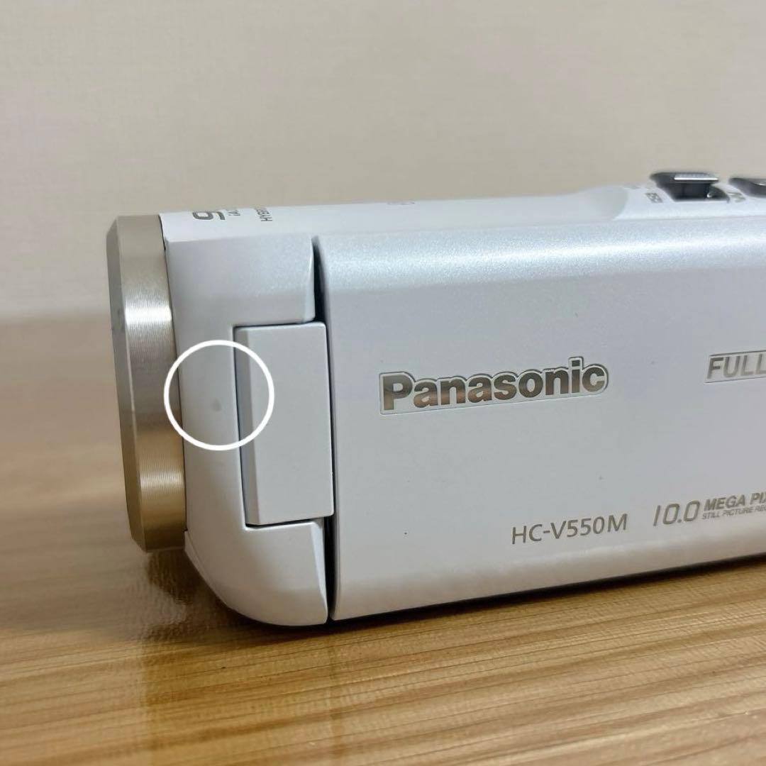 【美品】Panasonic HC-V550M ビデオカメラ キャリングケース付