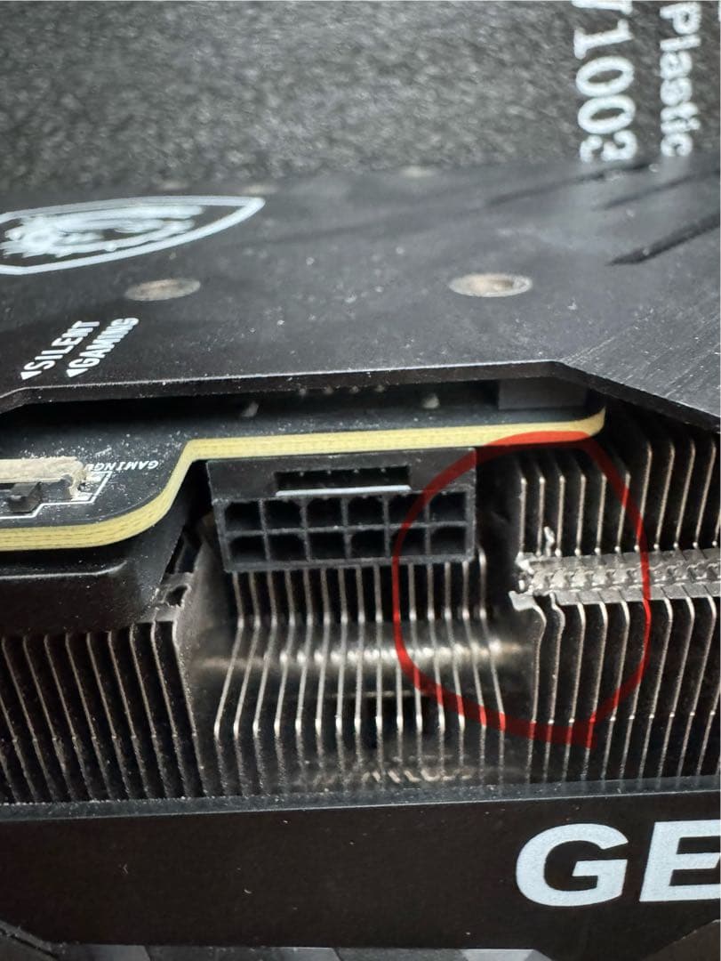 グラフィックボード・グラボ・ビデオカード MSI GeForce RTX 4070 Ti Gaming X TRIO