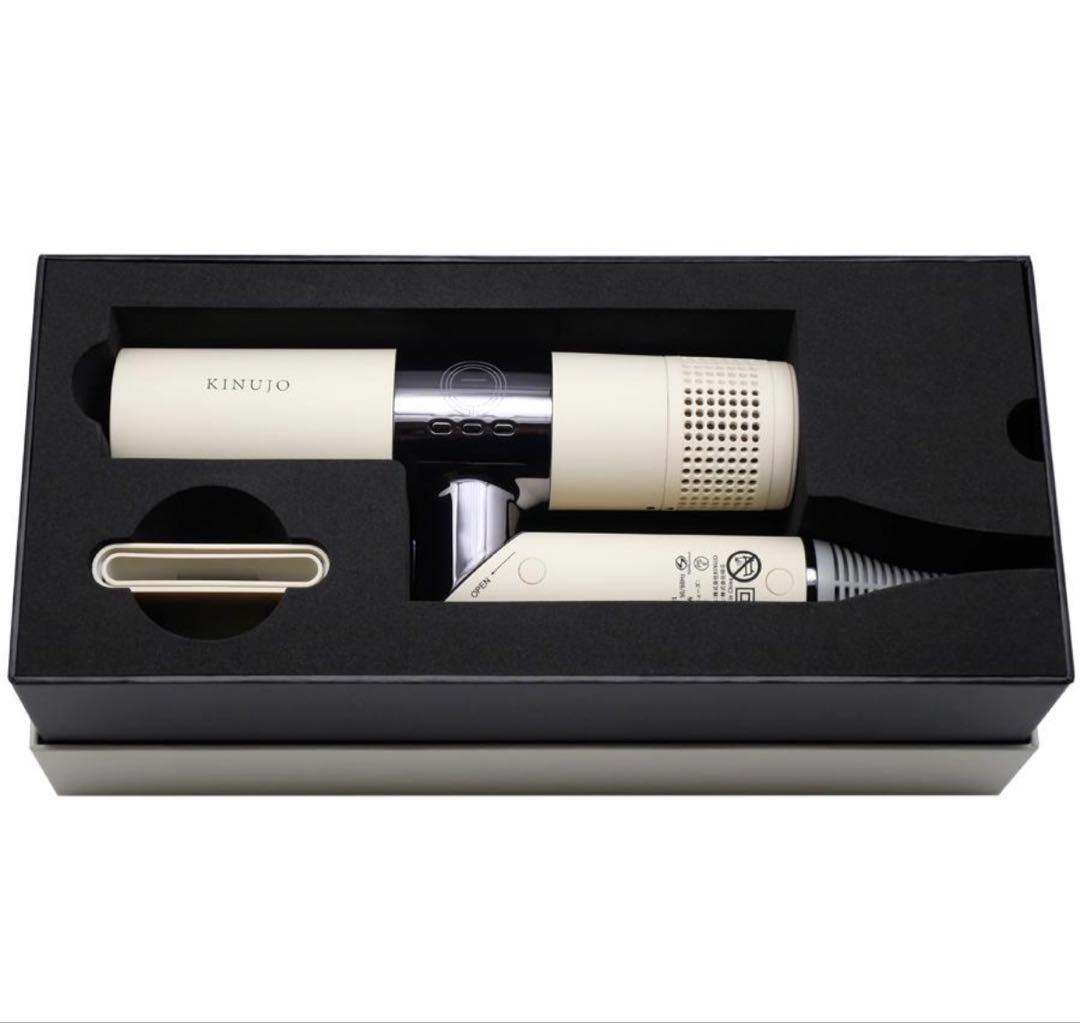 yuna 絹女 ドライヤー KH301 最安