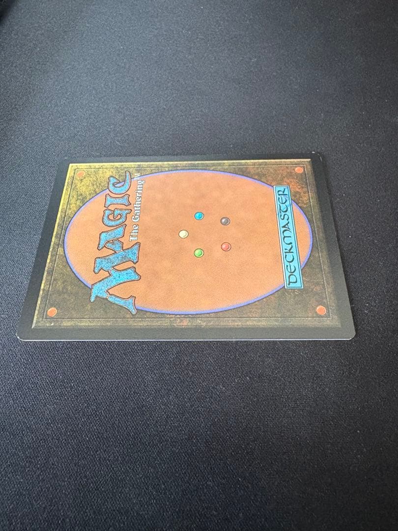 ヨウジンボウ 孤独　日本語foil MTG SECRET LAIR