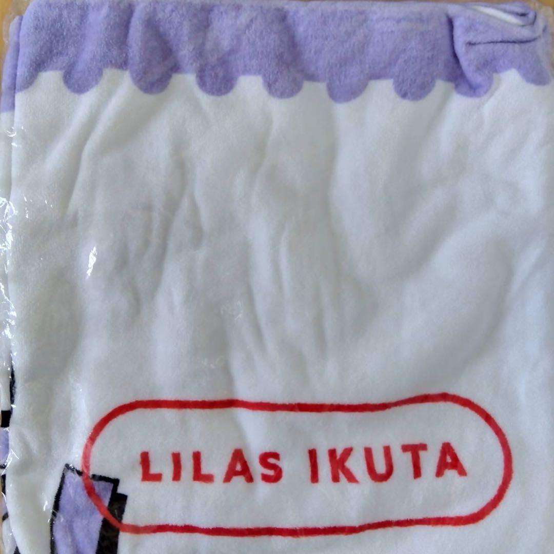 幾田りら ビーチタオル & フェイスタオル セット yoasobi