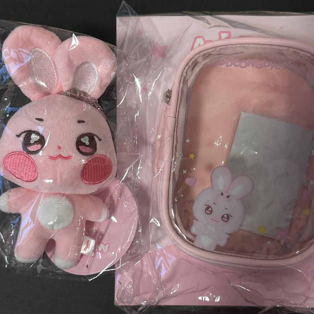 ATEEZ ANITEEZ ソンファ トンビョリ PVCポーチ キーリング