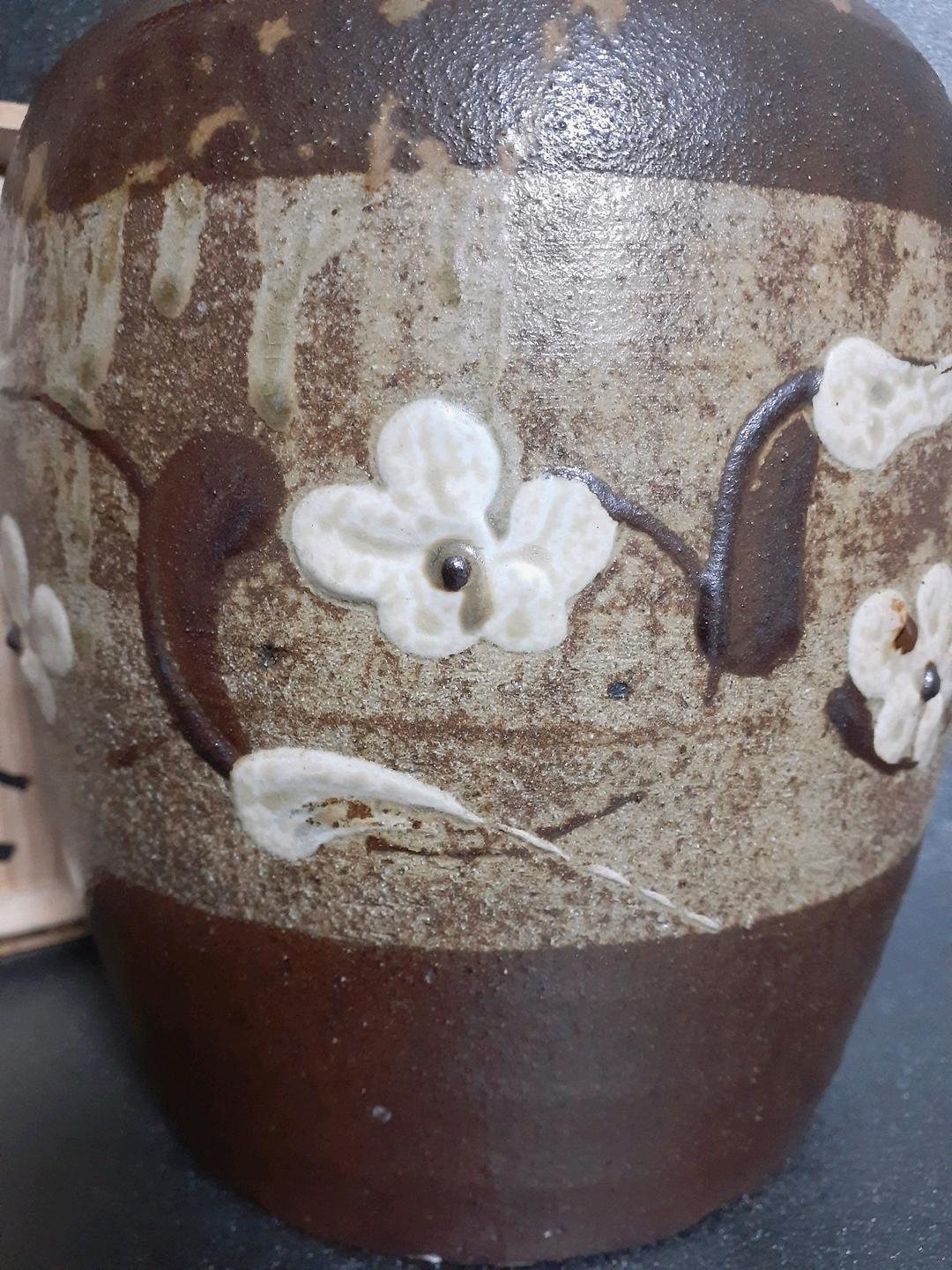 益子焼　名工　【木村一郎】作　灰釉　梅花図　壺　花入れ　花瓶　共箱