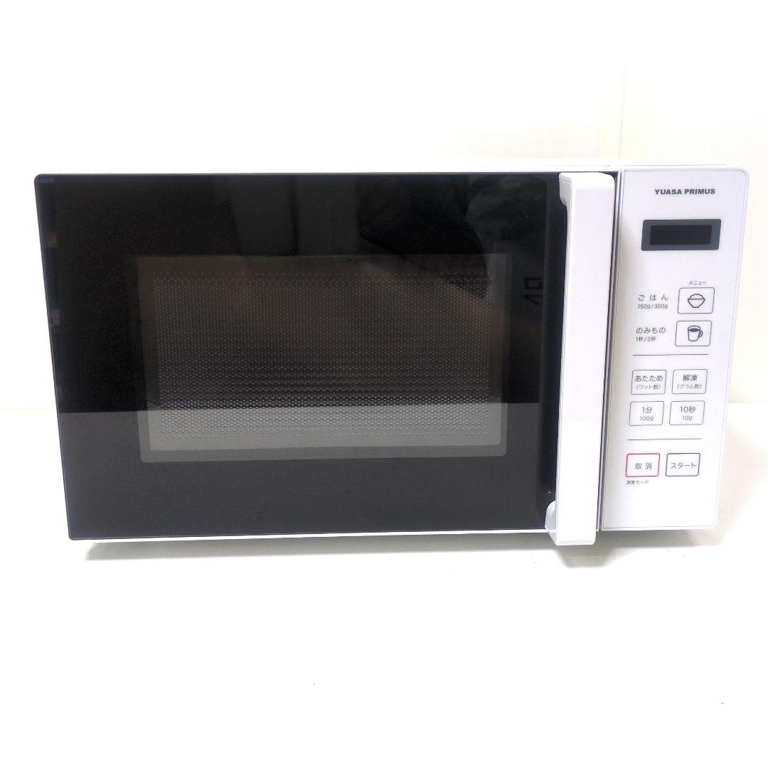 YURASA PREMIUM 電子レンジ PRE-680HFEC 2024年製