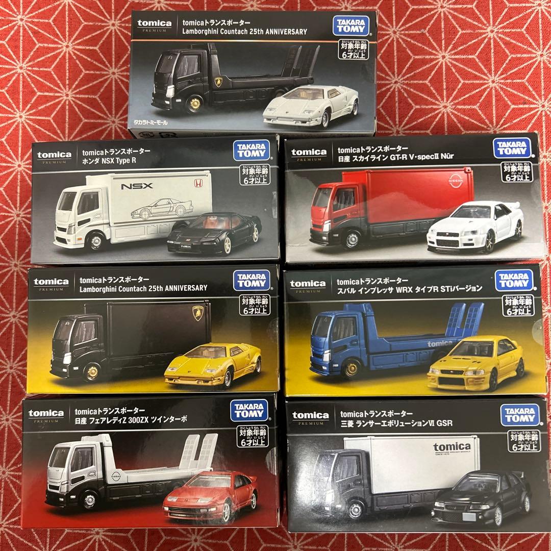673 トミカ トミカプレミアム　トランスポーター　まとめ売り