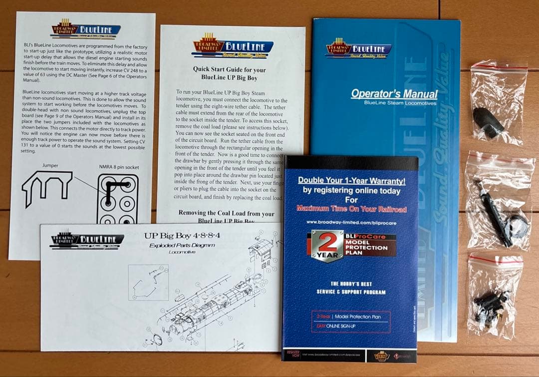 ブロードウェイリミテッド ブルーライン 5080 UP BIG BOY 4004