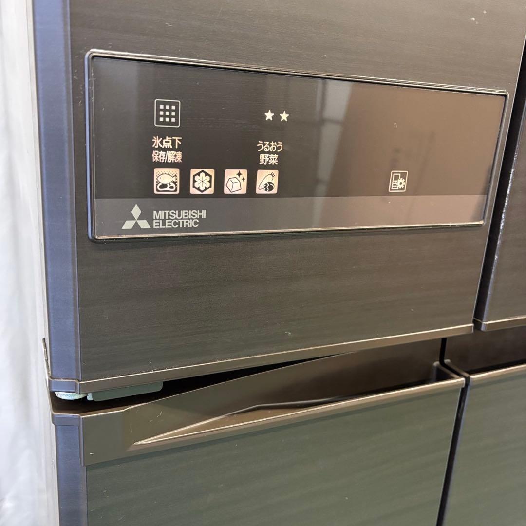24　冷蔵庫　三菱　600-700ℓ　大型　フレンチドア　おしゃれ　設置無料