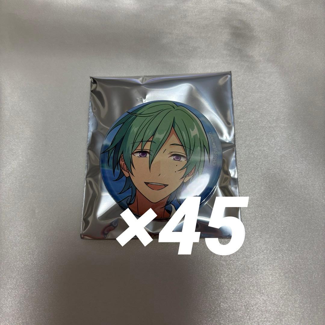 あんさんぶるスターズ!! コレクション缶 Jul Casual 風早巽