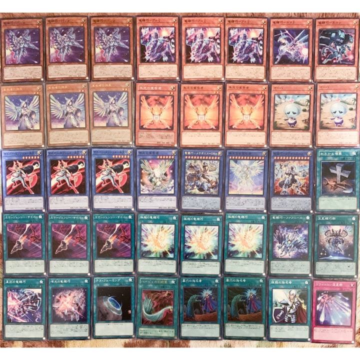 本格構築　ドライトロン 竜輝巧デッキ 40枚＋EX15枚