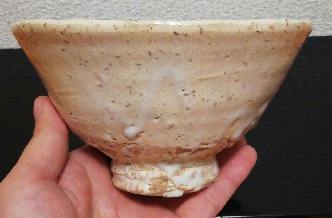 淡々斎書付　十一代　田原(高麗)陶兵衛作　萩焼　銘『玉鷲』　茶碗　共箱　茶道具