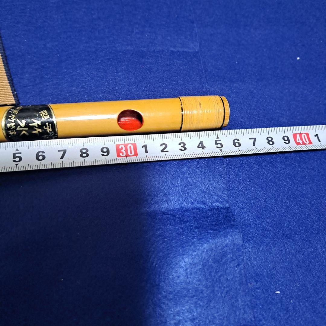 和楽器　篠笛