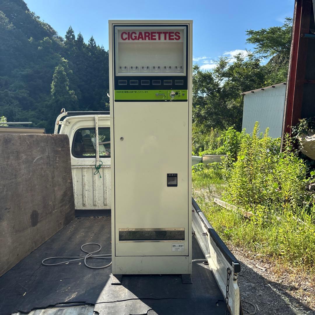 昭和レトロ　たばこ自動販売機　タバコ自販機