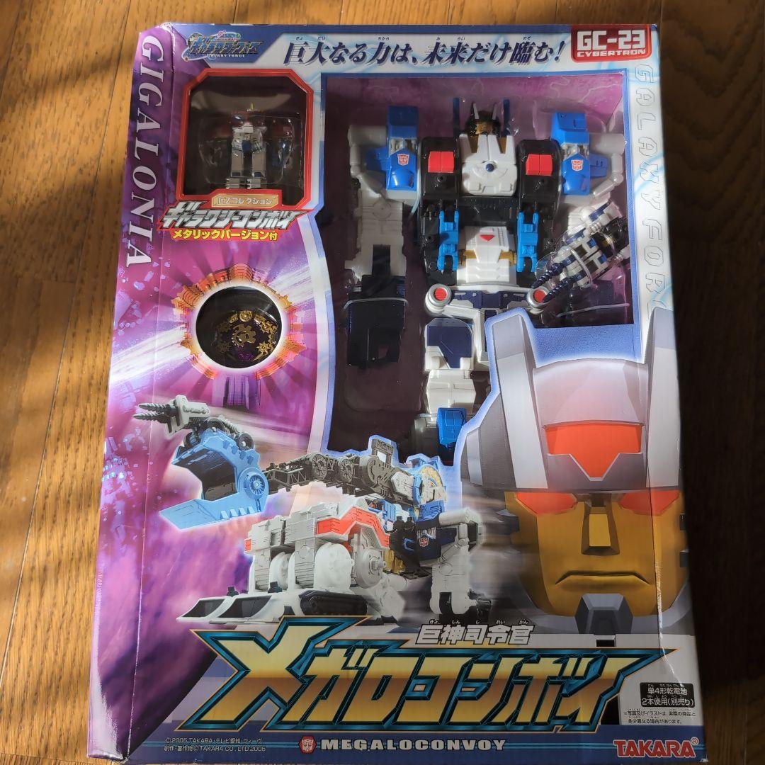 未開封　タカラトミー　メガロコンボイ　GC-23