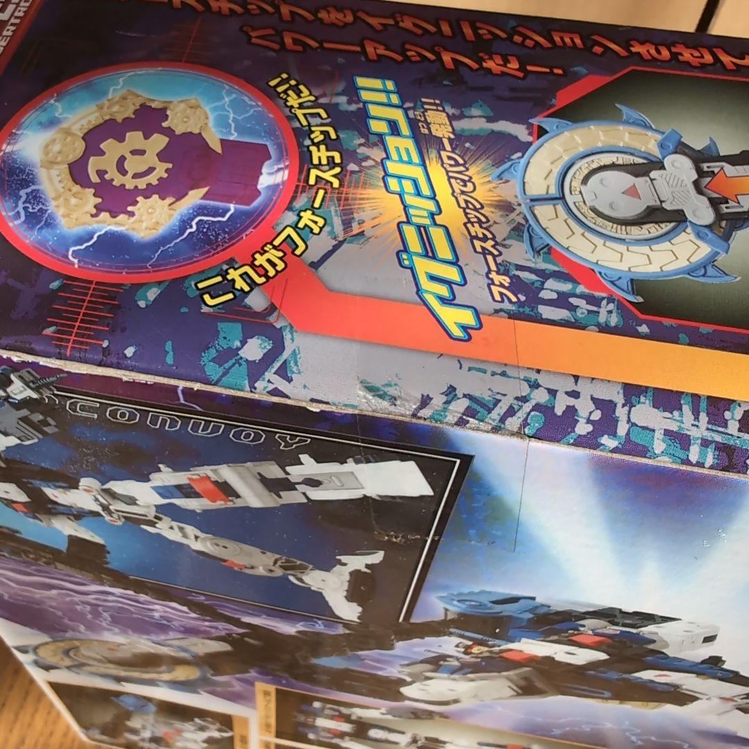 未開封　タカラトミー　メガロコンボイ　GC-23