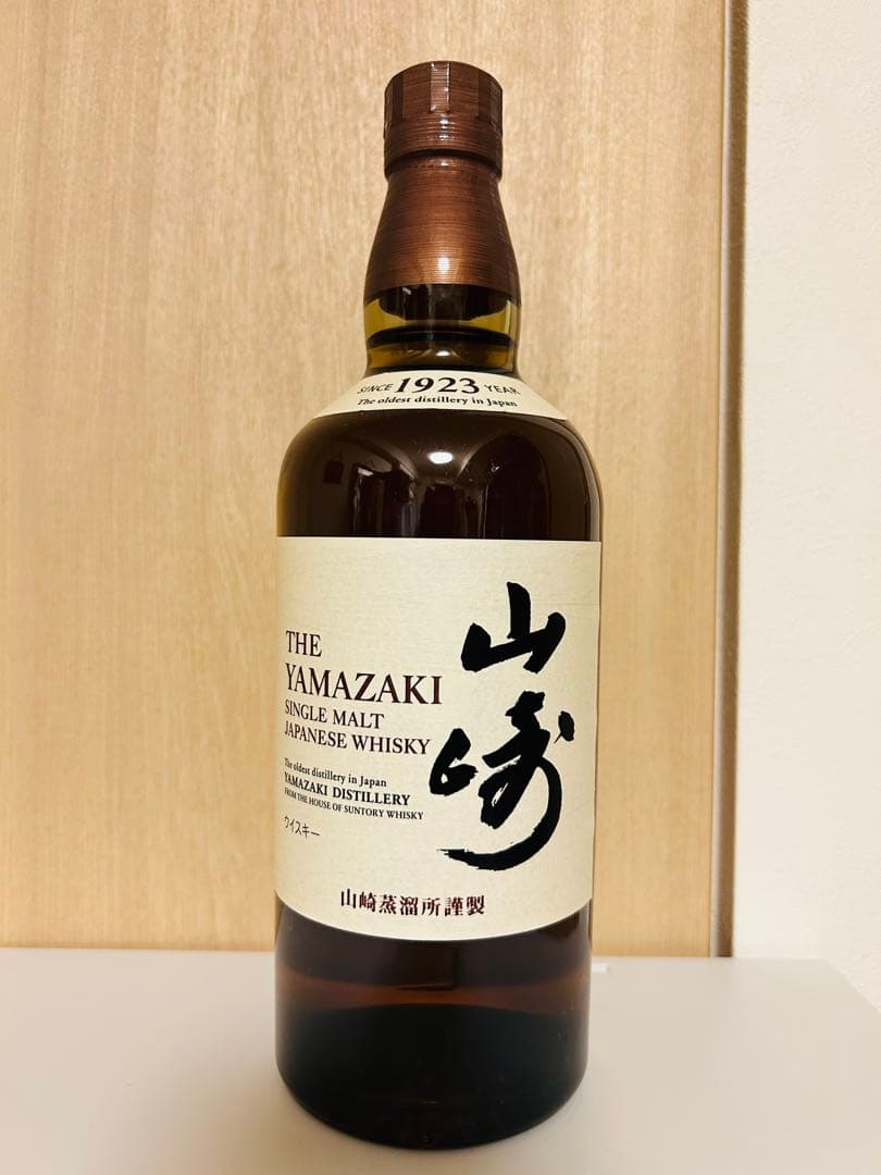 【新品未開封】山崎 シングルモルトウイスキー 700ml 43度 箱無し