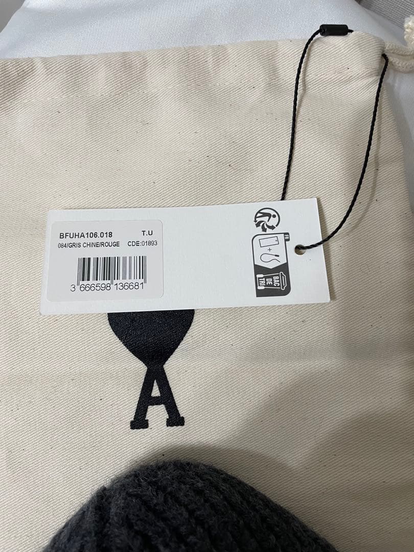 アミパリス　ニット帽