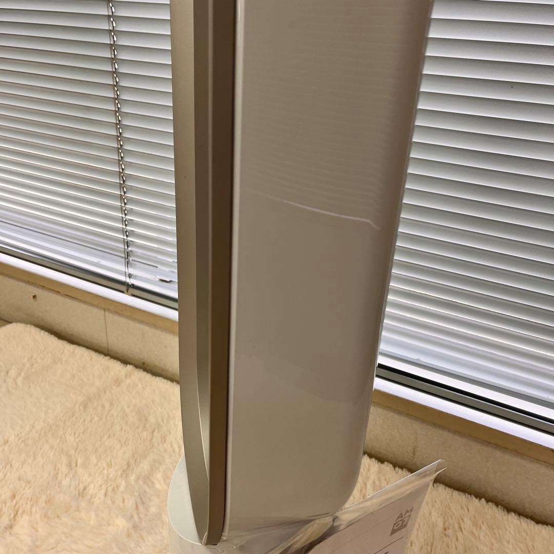 【美品】Dyson ダイソン CooL AM07 羽根なし扇風機 2023年製
