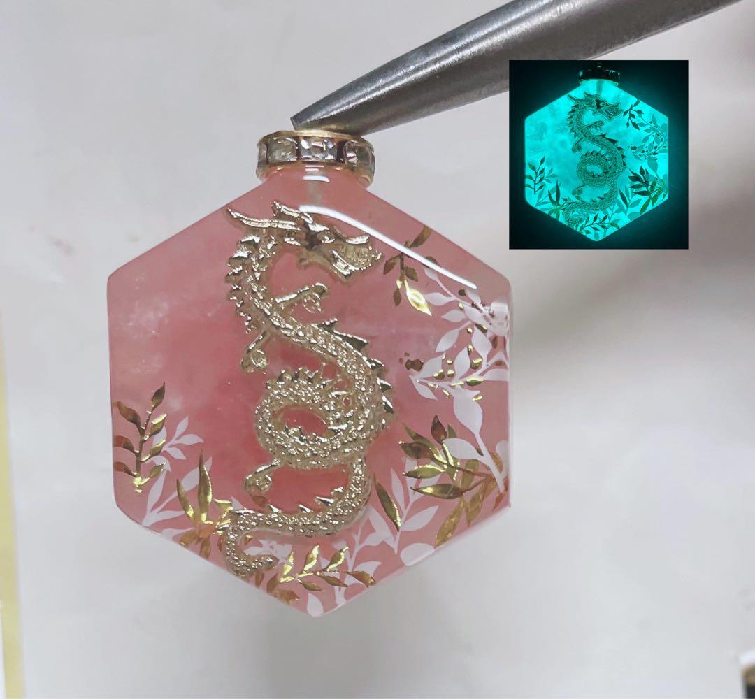 ゆずれもん/秋晴れの空と子犬　蓄光　オルゴナイトキーホルダー