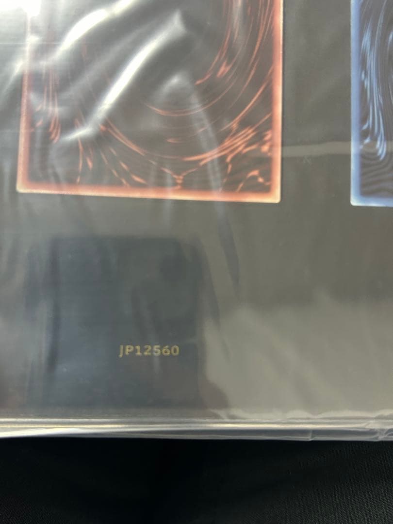 遊戯王カードゲーム25周年記念商品「三幻神」スペシャルカードセットステンレス製