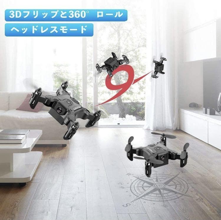 初心者～上級者まで幅広く楽しめる❣アクロバティックな操作も楽々♪❤ミニドローン