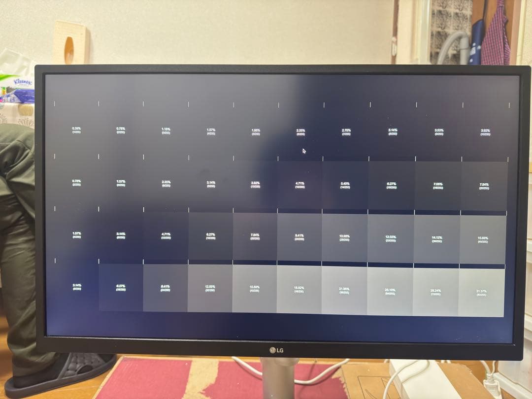 LG 27型 IPS 4K UHD 27UP550 2021年製