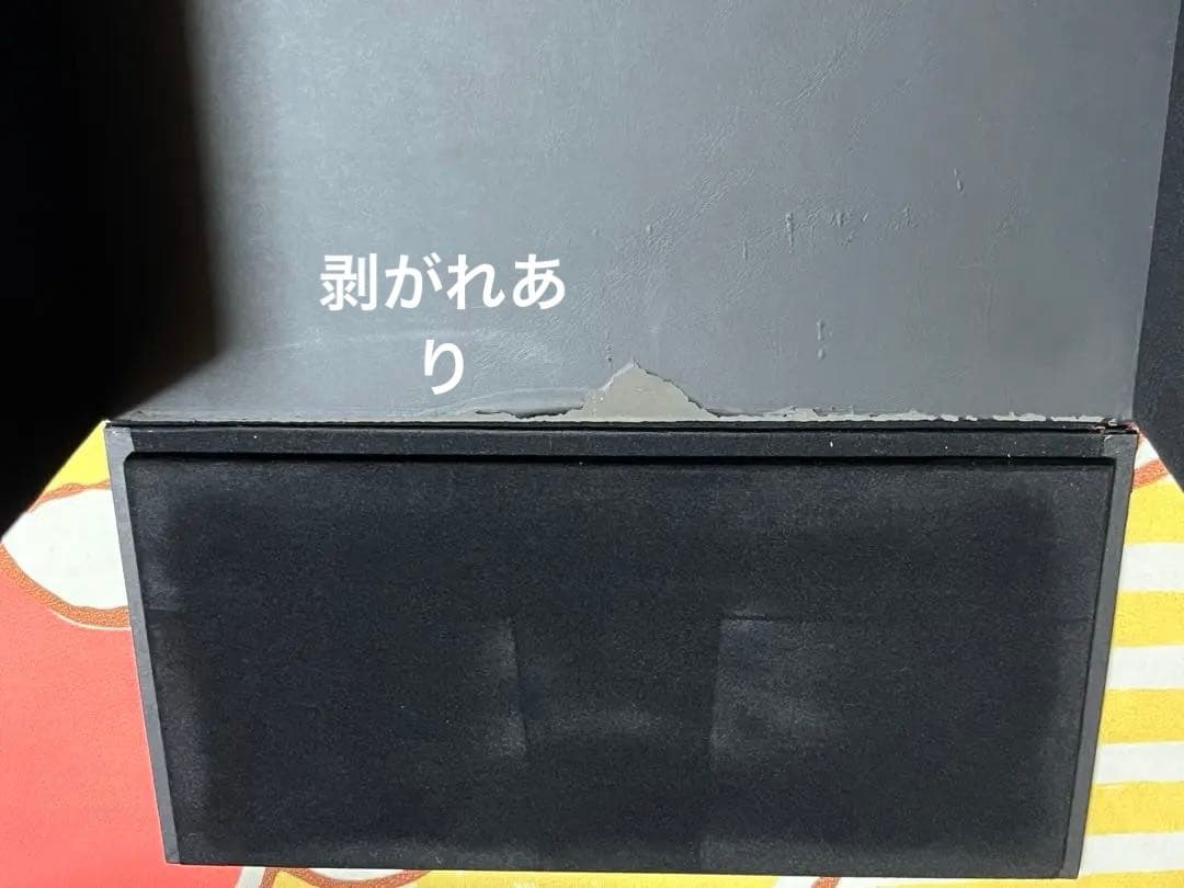 最終お値下げ ヘネシー リシャール 空瓶 化粧箱 外箱付き