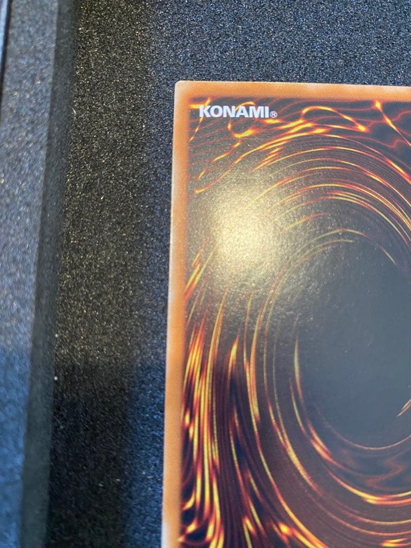 遊戯王　極美品　3期　バスター・ブレイダー　レリーフ　アルティメット