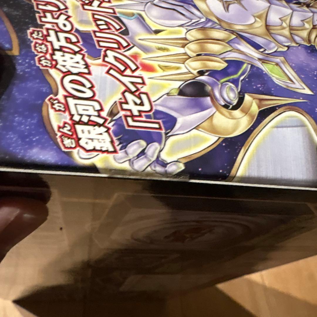 遊戯王　デュエリストセット　ダブルユニオン　未開封