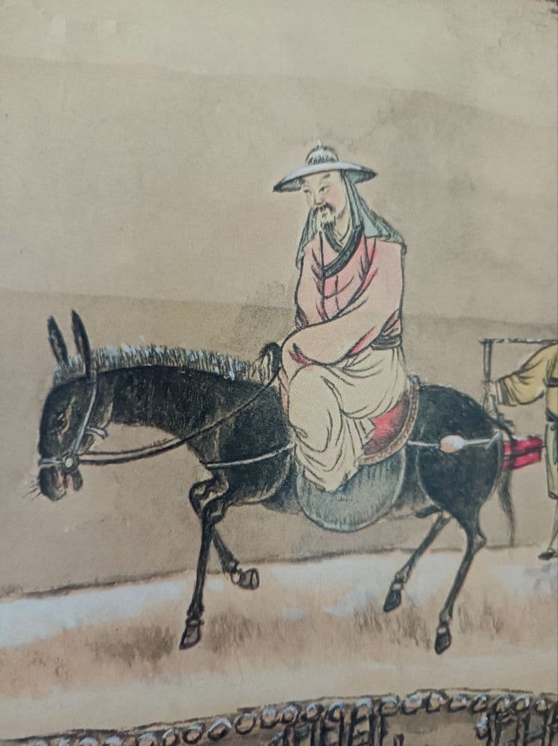 美品 開運 縁起物 おもてなし 軸 絵 雪 花 山水 禅 中国 美術 インテリア