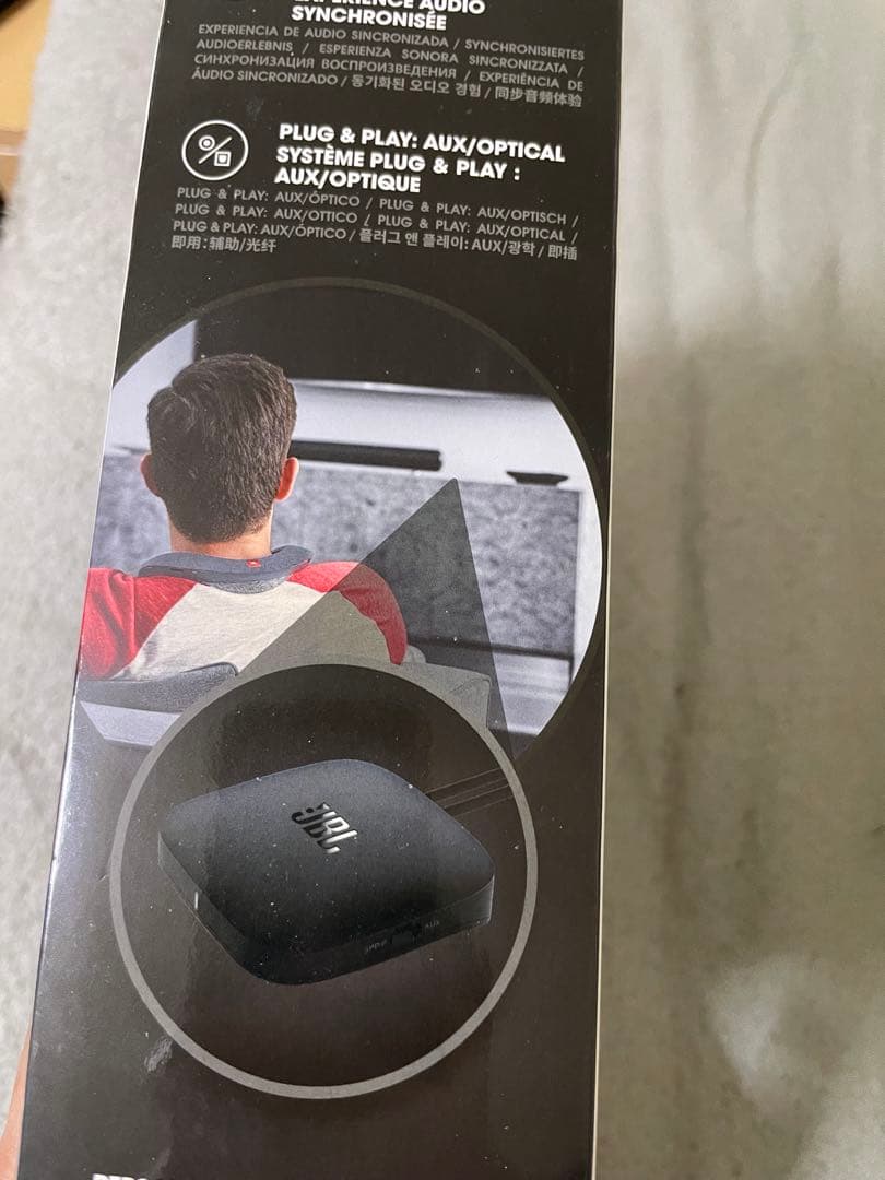 JBL SoundGear BTA ウェアラブルネックスピーカー