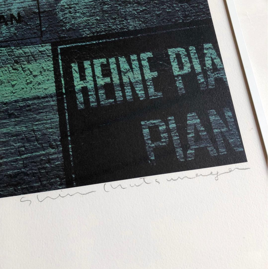 松永 真　　B2ポスター額装  　Phollage- No.012 1990