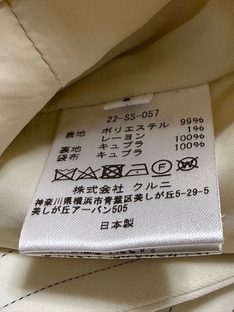 CULLNI 22SS ストライプ　MA-1 ブルゾン　スラックス　セットアップ