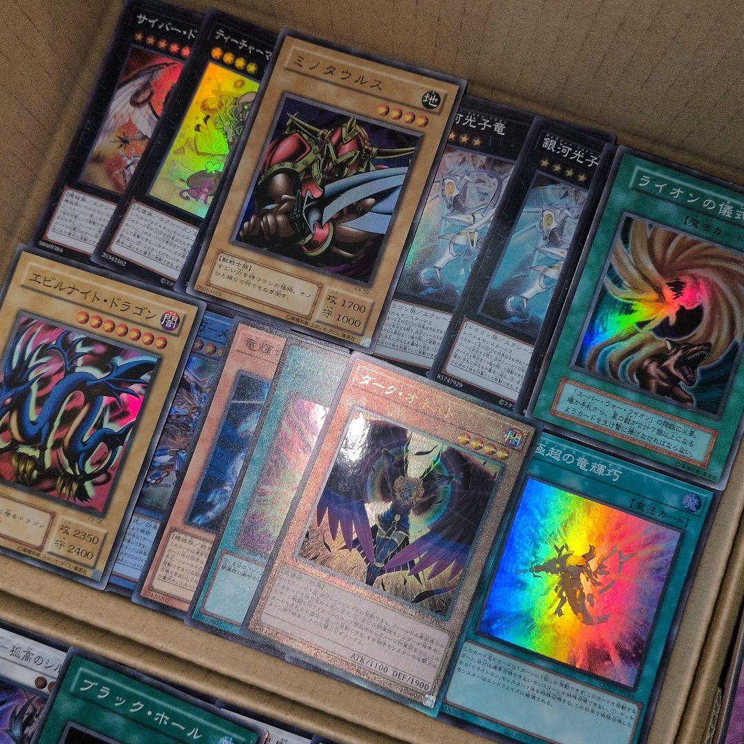 U遊戯王ダンボール6箱分まとめ売り引退品