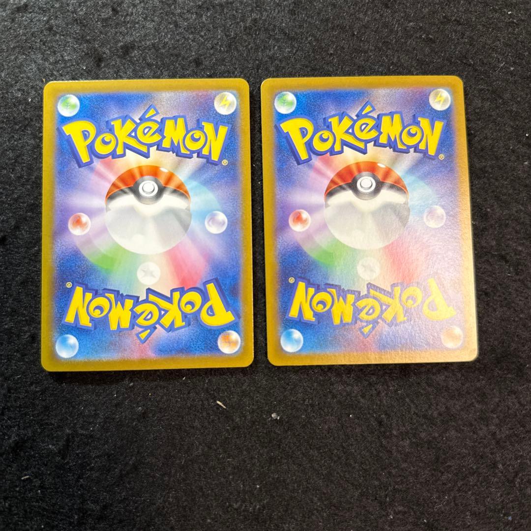 ポケモンカード　Nのゾロアークex sar バトルパートナーズ 2枚セット