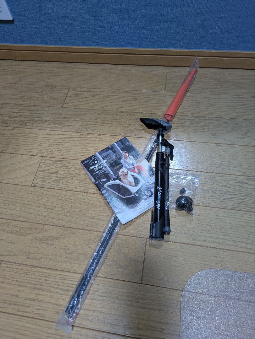 エアバギーネストバイク 犬用ペットカート ホワイト