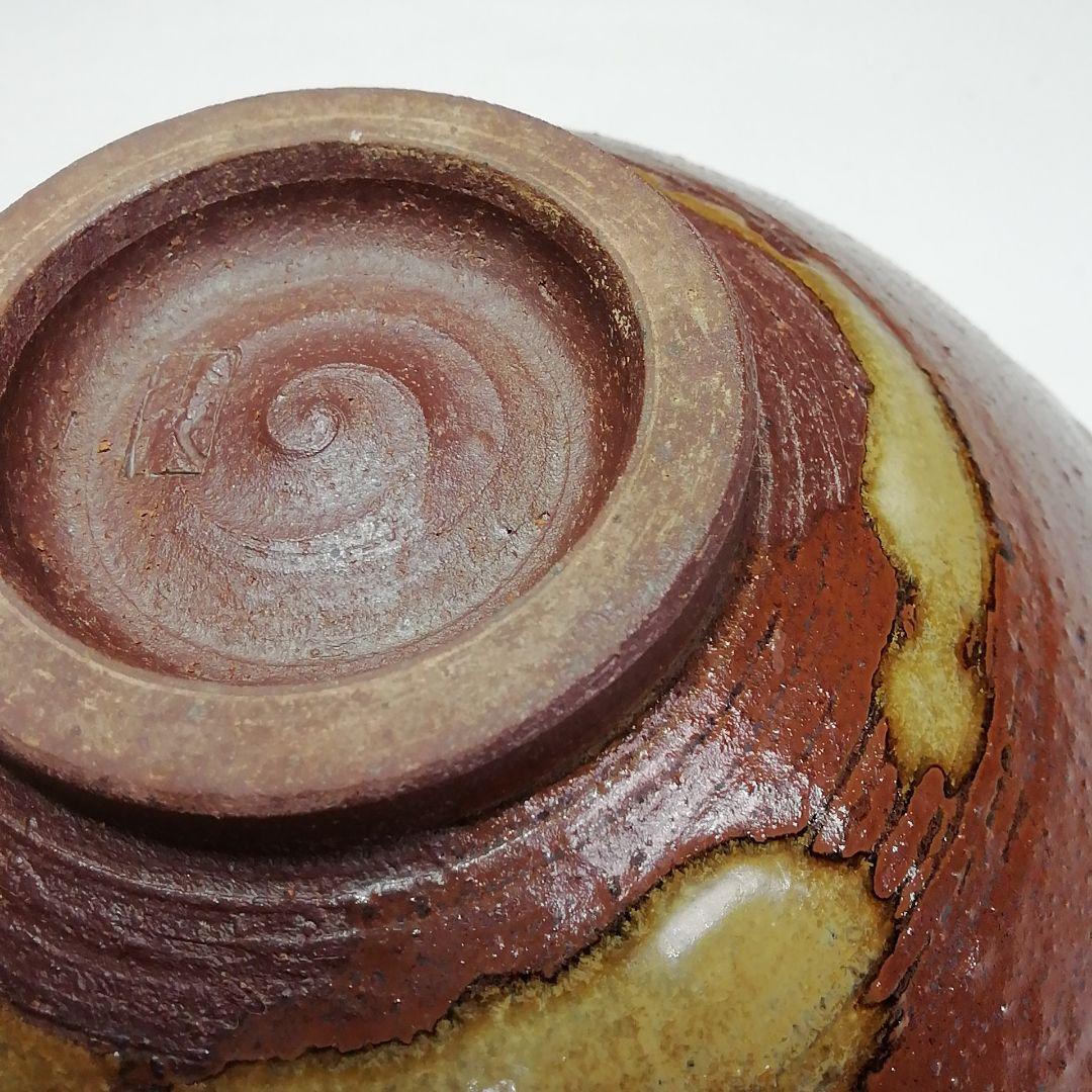 Ｓ６１１　茶碗　『小岱焼』『近重治太郎作』　共箱　抹茶碗　茶道具