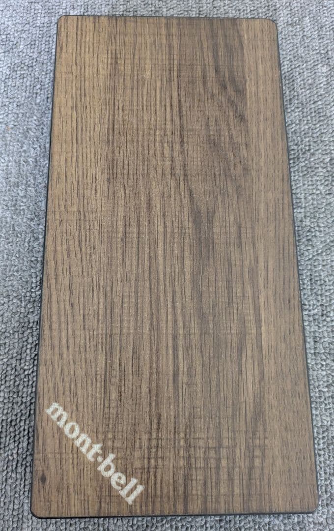 モンベル　マルチフォールディングテーブル　テーブルボード付き　オーク　（美中古）