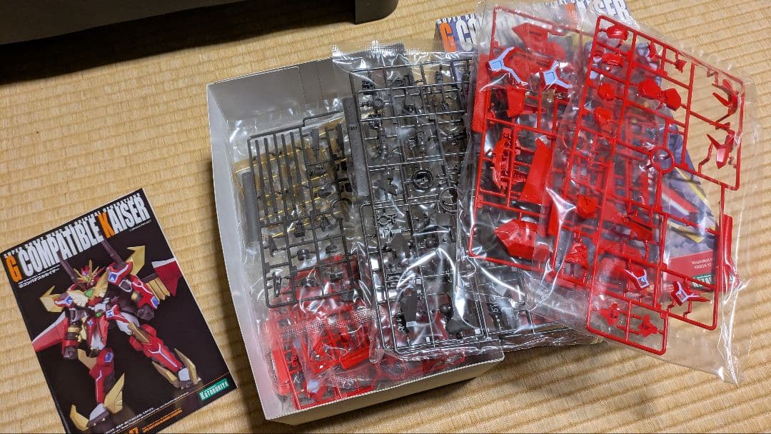 スーパーロボット大戦OG Gコンパチブルカイザー 　プラモデル未開封
