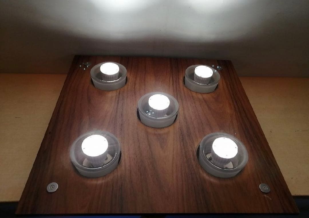 yamagiwa ヤマギワ シーリングライト G1485U ※301※