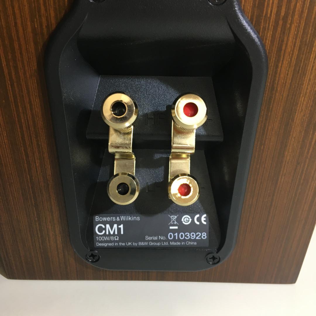 Bowers & Wilkins CM1 ブックシェルフスピーカーペア B＆W