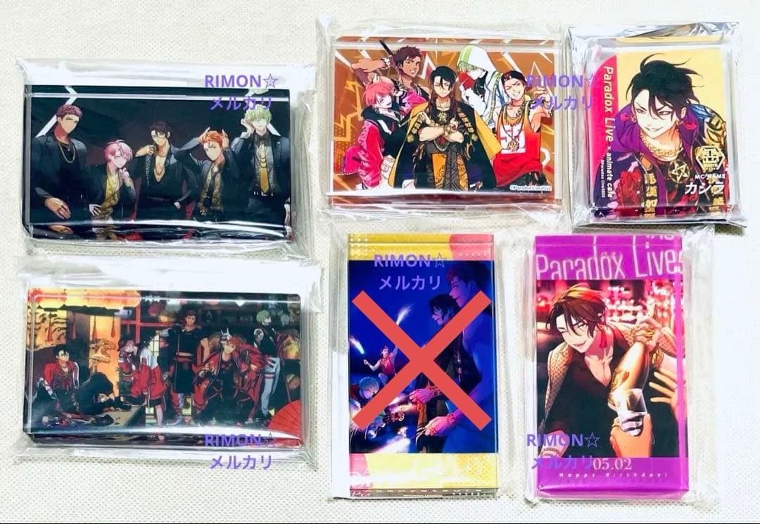 パラライ 翠石依織 アクスタ アクキー 缶バッジ ぬいぐるみ グッズセット